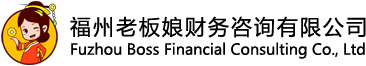 諸城鼎力機(jī)械有限公司