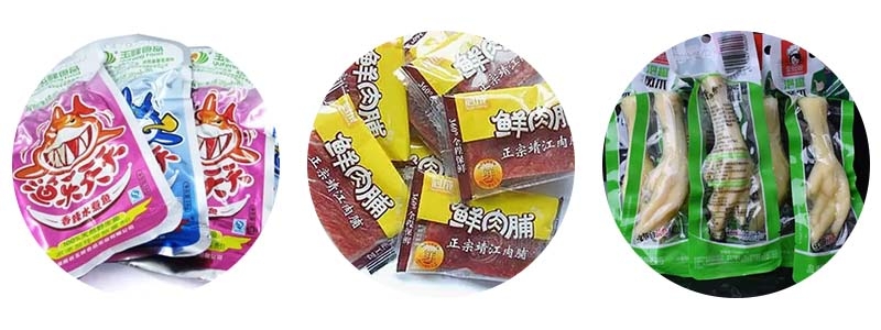 諸城鼎力機械有限公司